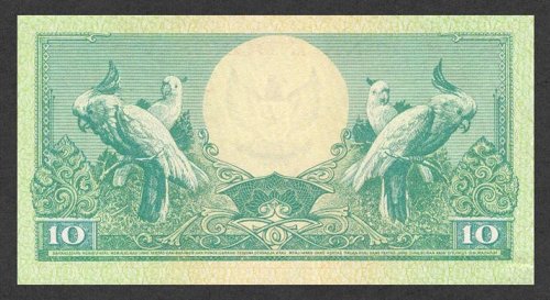 IndonesiaP66-10Rupiah-1959-donatedth_b